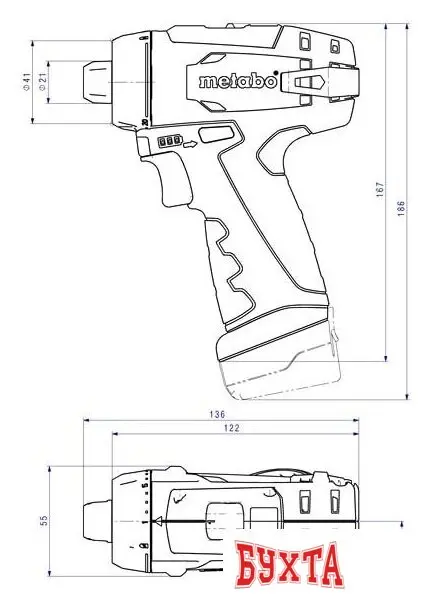 Дрель-шуруповерт Metabo PowerMaxx BS Basic 600984500 (с 2-мя АКБ, кейс)