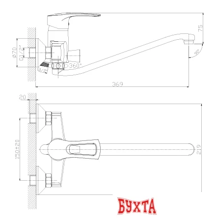 Смеситель Rossinka Silvermix T40-34