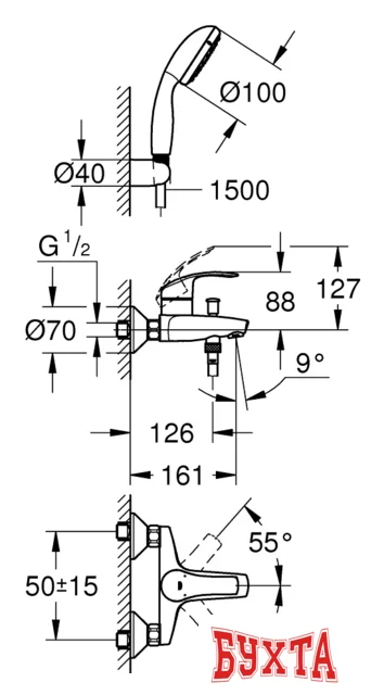 Смеситель Grohe Eurosmart 3330220A