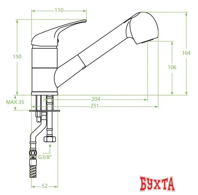 Смеситель Laveo Daga BLG 469D