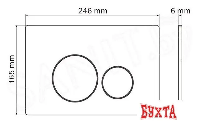 Унитаз подвесной Roxen Vortex Tornado в комплекте с инсталляцией StounFix Slim 6 в 1 964590 (кнопка: оружейная сталь)