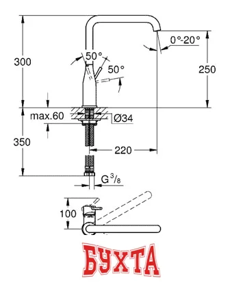 Смеситель Grohe Essence 30269000 (хром)