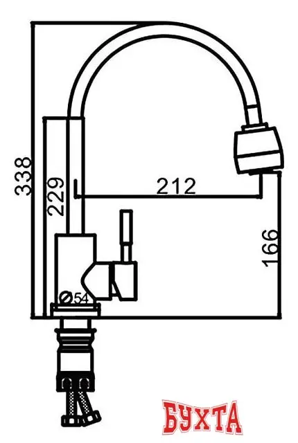 Смеситель FRAP F44899-1