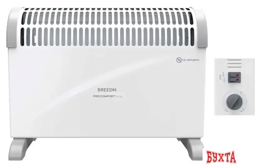 Конвектор Breeon PRO Comfort BHEC-2000