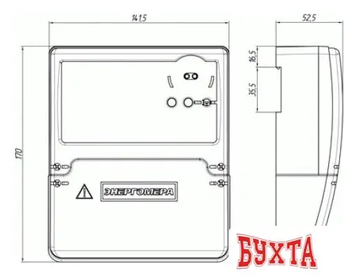 Счетчик электроэнергии Энергомера СЕ318 BY R32.043.JA.UVFL