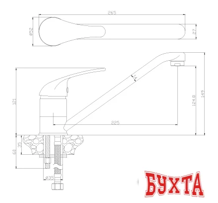 Смеситель Rossinka Silvermix Y40-21 (хром)