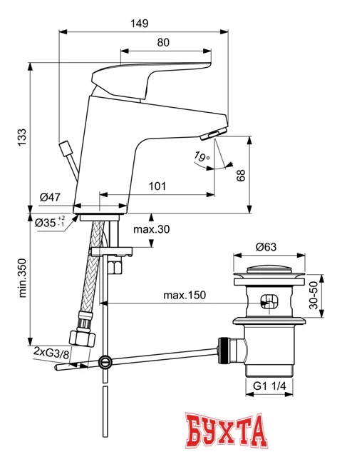 Смеситель Ideal Standard Ceraflex B1707AA