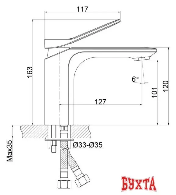 Смеситель Cersanit Odra 63050