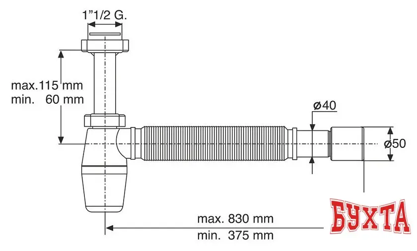 Сифон Bonomini 1021EX45B0