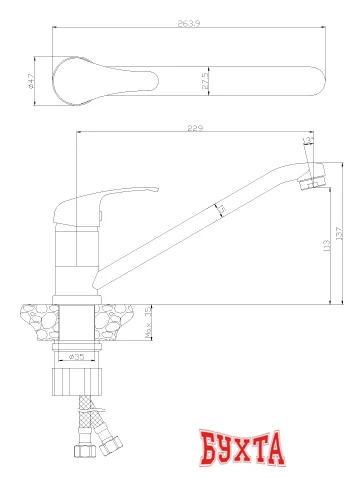 Смеситель Rossinka Silvermix Y35-21U