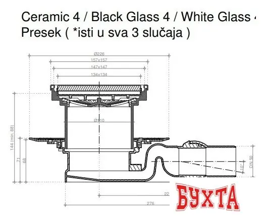 Трап/канал Pestan Confluo Standard Black Glass 4 Gold