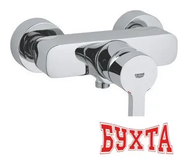 Смеситель Grohe Lineare 33865000