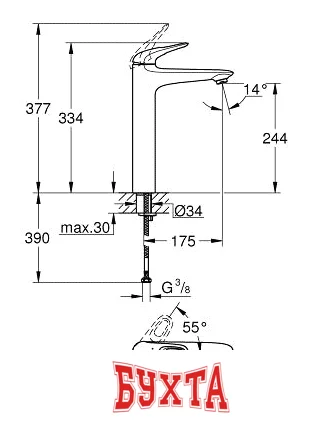 Смеситель Grohe Eurostyle 23570LS3