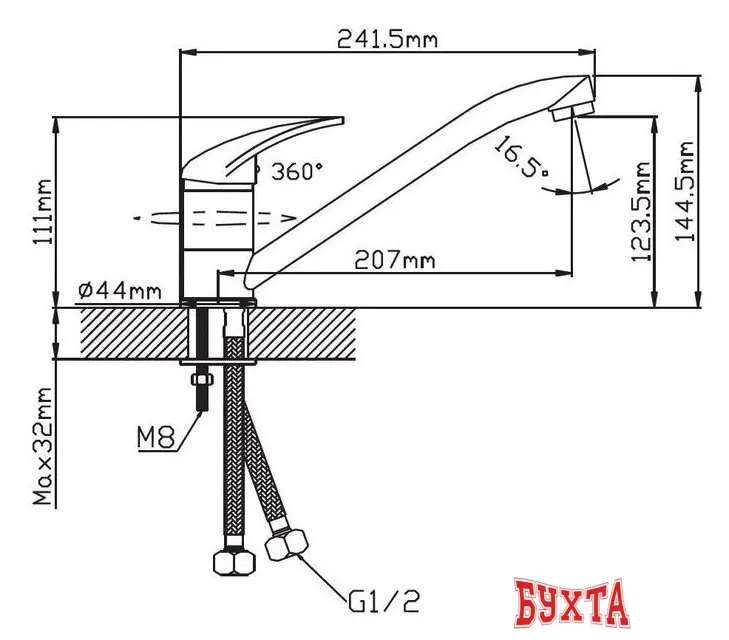 Смеситель Cronwil CD038-42