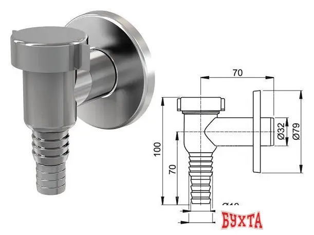 Сифон Alcaplast APS1-BL-01