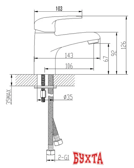 Смеситель Lemark PRAMEN LM3306C