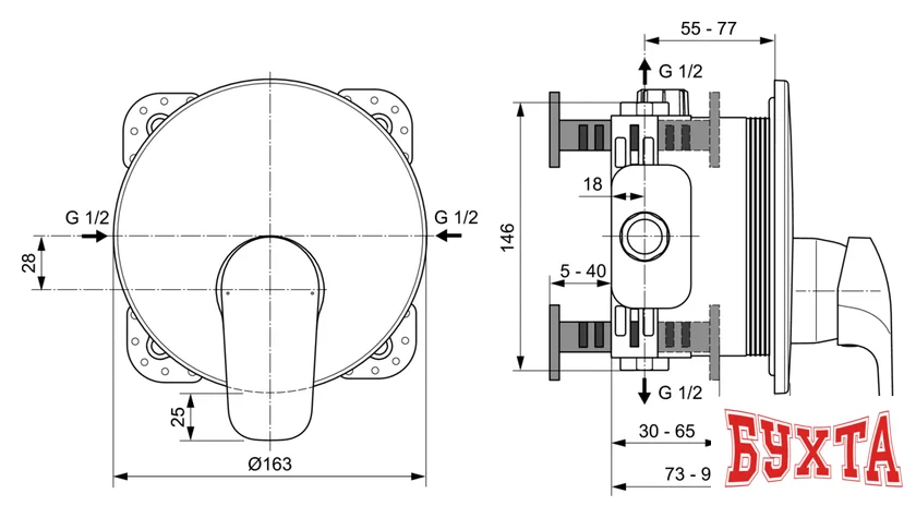 Смеситель Ideal Standard Ceraflex A6724AA