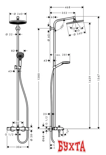 Душевая система  Hansgrohe Crometta S 240 Showerpipe [27320000]