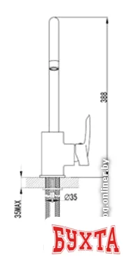 Смеситель Lemark MARS LM3505C