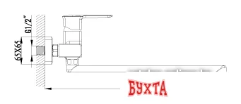 Смеситель Lemark BASIS LM3617C