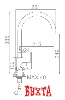 Смеситель Ledeme L4066