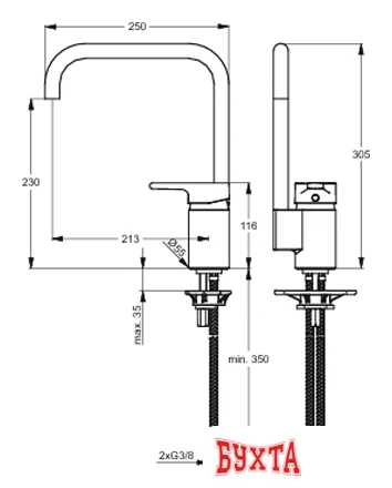 Смеситель Ideal Standard Active [B8084AA]