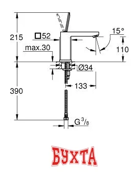 Смеситель Grohe Eurocube Joy [23658000]