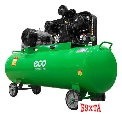 Компрессор ECO AE-2005-2