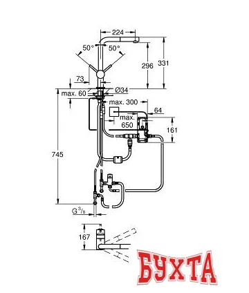 Смеситель Grohe Minta Touch [31360001]