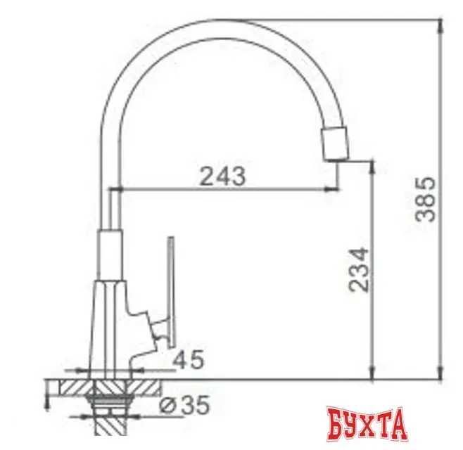 Смеситель FRAP H57 F4457