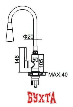 Смеситель Ledeme L4199-9 (хром/серый)