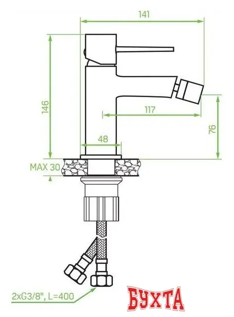 Смеситель Laveo Pola BAP 832D