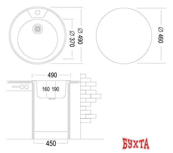 Кухонная мойка Ukinox FAD490 GT5K 0C