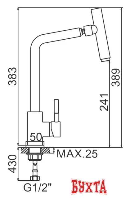 Смеситель Ledeme H98 L4998-5