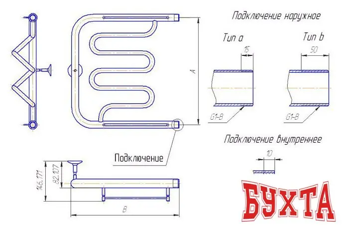 Полотенцесушитель Gloss & Reiter Twist. ПМ.3. 60Х50 (1")