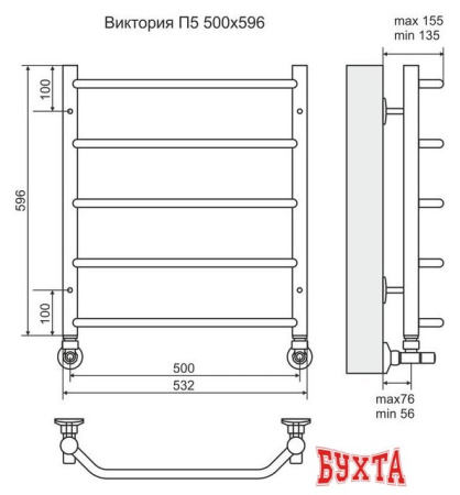 Полотенцесушитель TERMINUS Виктория П5 (500x596)