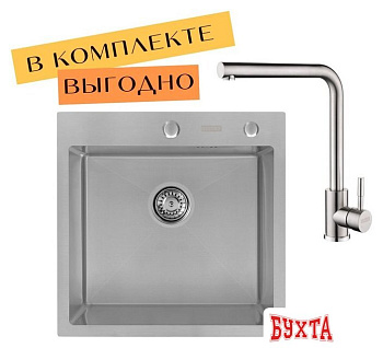 Кухонная мойка ARFEKA ECO AR 500*500 + cмеситель ISIS SATIN