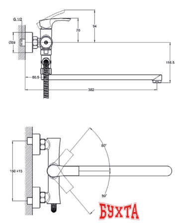 Смеситель Solone FAB6-A020