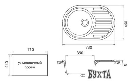 Кухонная мойка Gerhans A02 (бежевый)