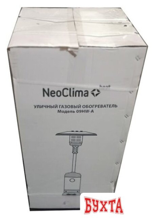 Газовый обогреватель Neoclima 09HW-A (серый)