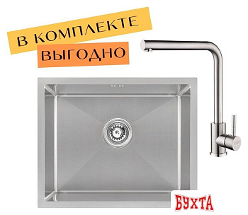 Кухонная мойка ARFEKA ECO AR 550*450 + cмеситель ISIS SATIN