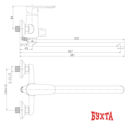 Смеситель Rossinka Silvermix RS32-32