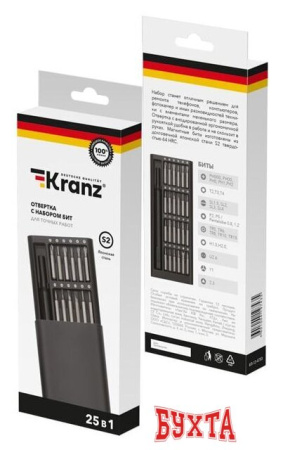 Набор отвертка с битами Kranz KR-12-4753 (25 предметов)