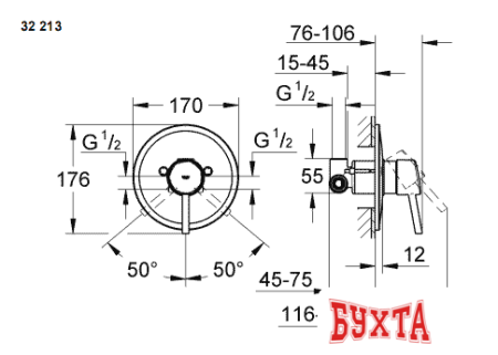 Смеситель Grohe Concetto 32213001