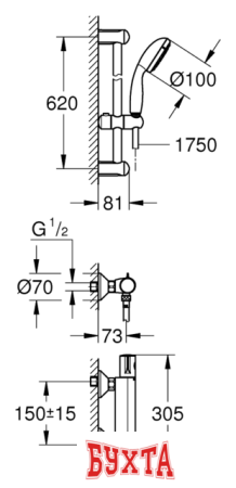 Душевой гарнитур  Grohe Grohtherm 800 34565001