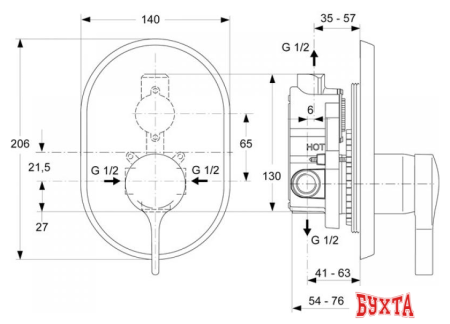 Смеситель Ideal Standard Melange A4273AA