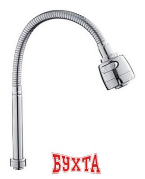 Излив FRAP H10 F7310