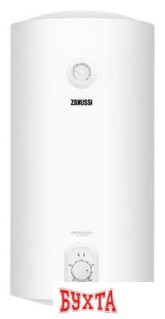 Накопительный электрический водонагреватель Zanussi ZWH/S 50 Orfeus DH