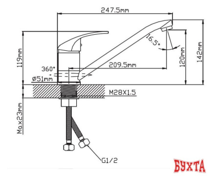 Смеситель Cronwil CD040-49