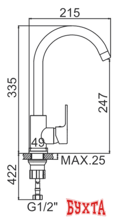 Смеситель Ledeme H53 L4053W (белый/хром)